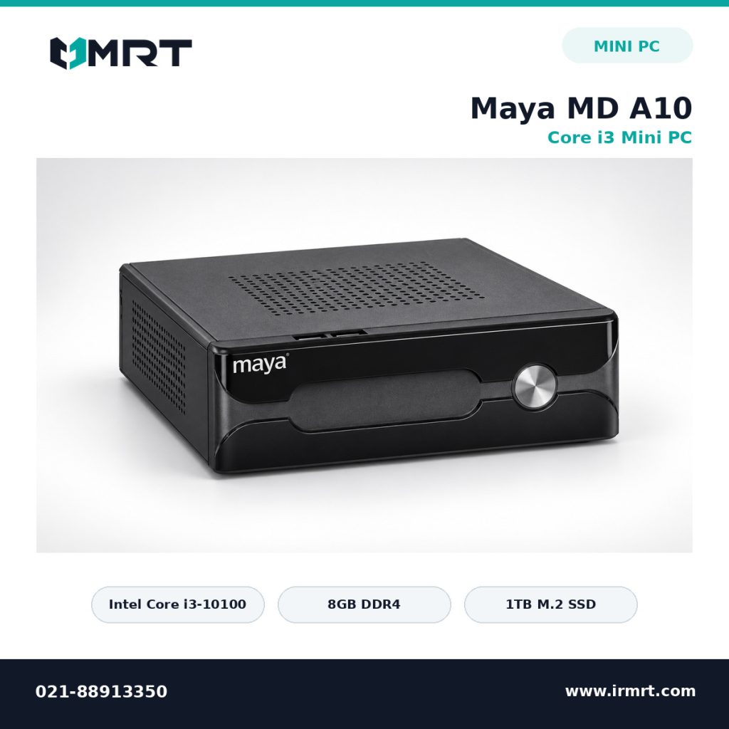 مینی پی‌سی Maya MD A10؛ تصویر اصلی محصول