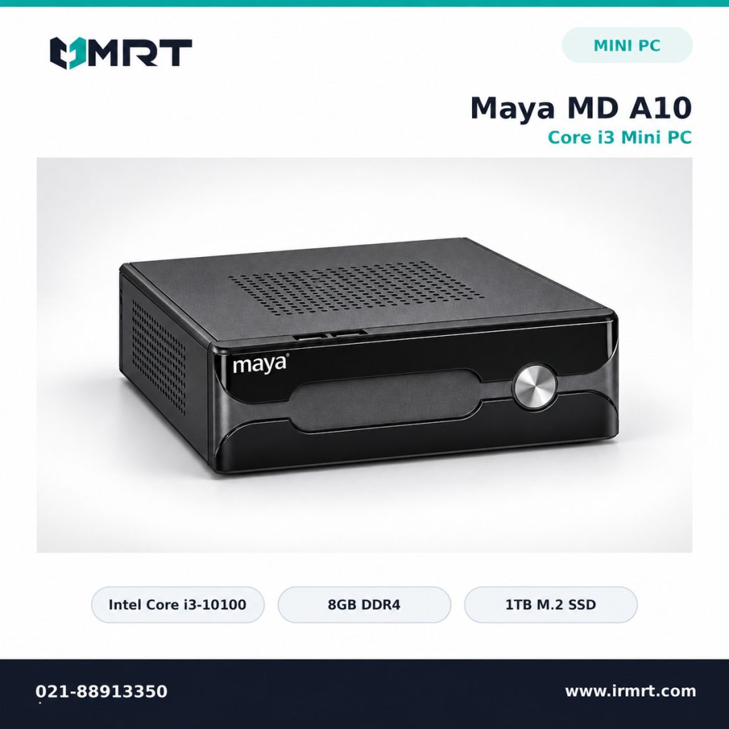 مینی پیسی Maya MD A10 Core i3؛ تصویر اصلی باکیفیت