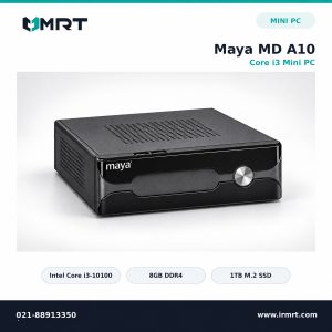 مینی پی‌سی Maya MD A10 Core i3؛ تصویر اصلی باکیفیت