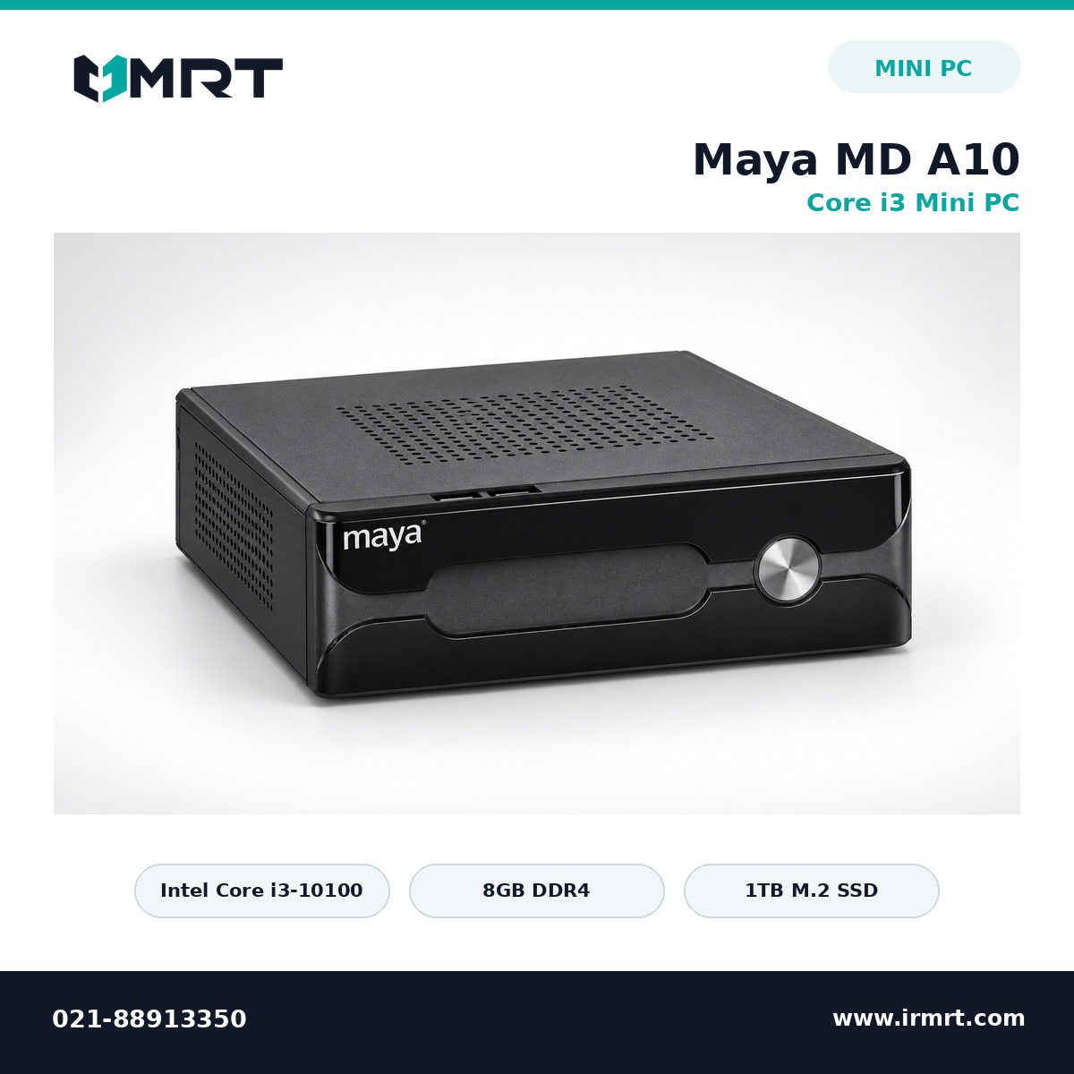 مینی پیسی Maya MD A10؛ تصویر اصلی محصول