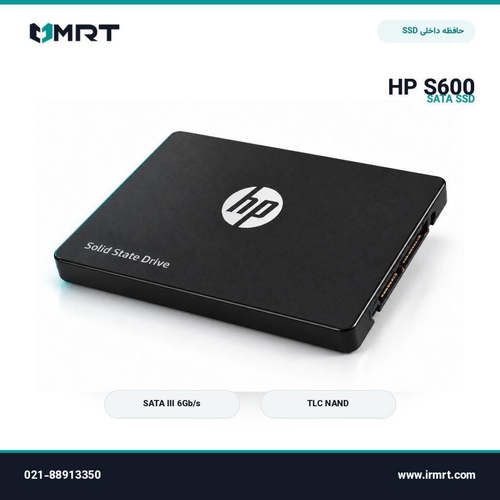 SSD اچ پی S600؛ تصویر اصلی محصول