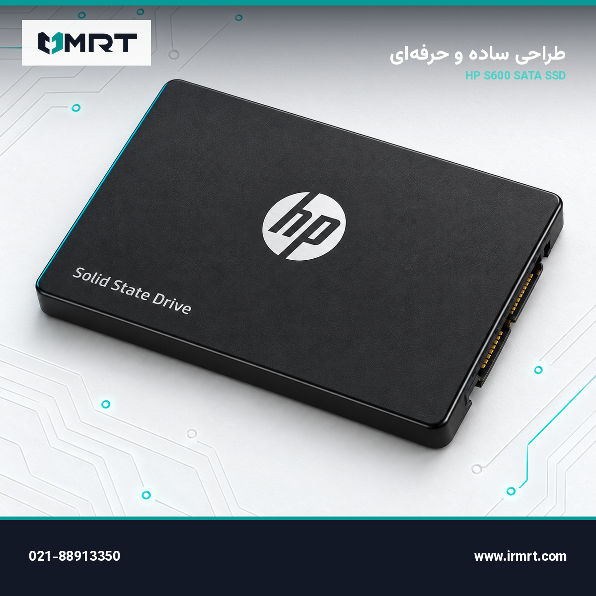 SSD اچپی S600