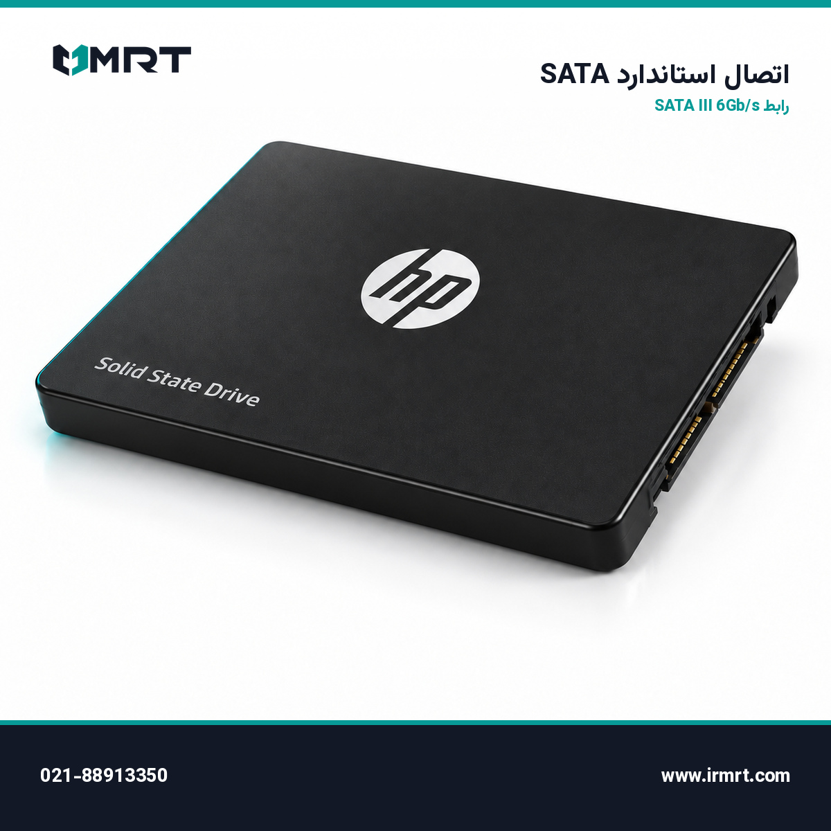 SSD اچ پی S600؛ نمایش رابط SATA III