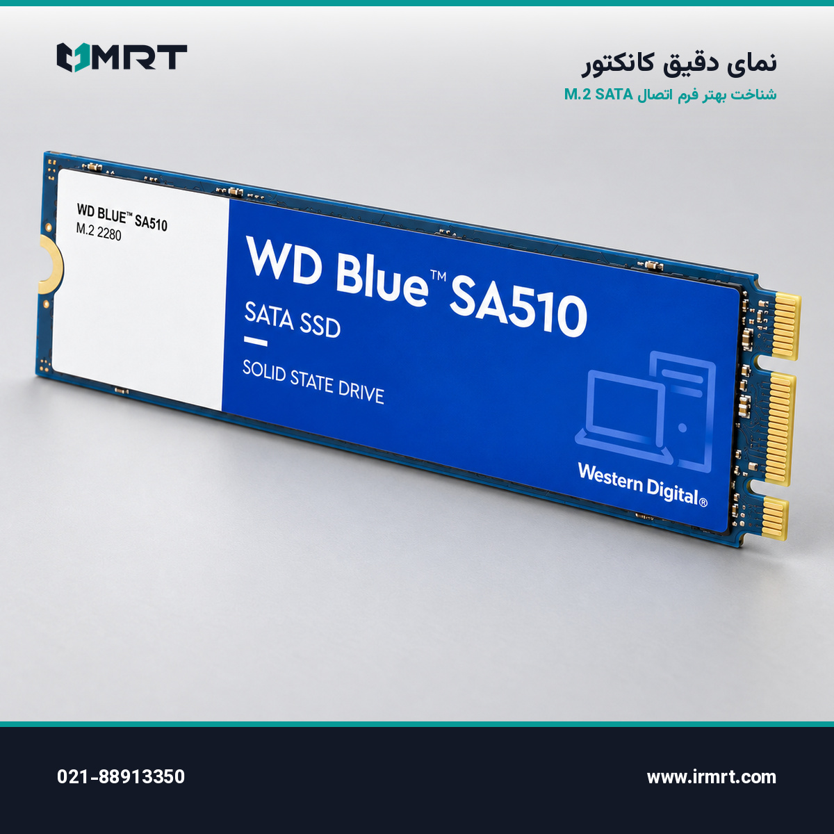 SSD وسترن دیجیتال WD Blue SA510؛ نمای دقیق کانکتور M.2 SATA